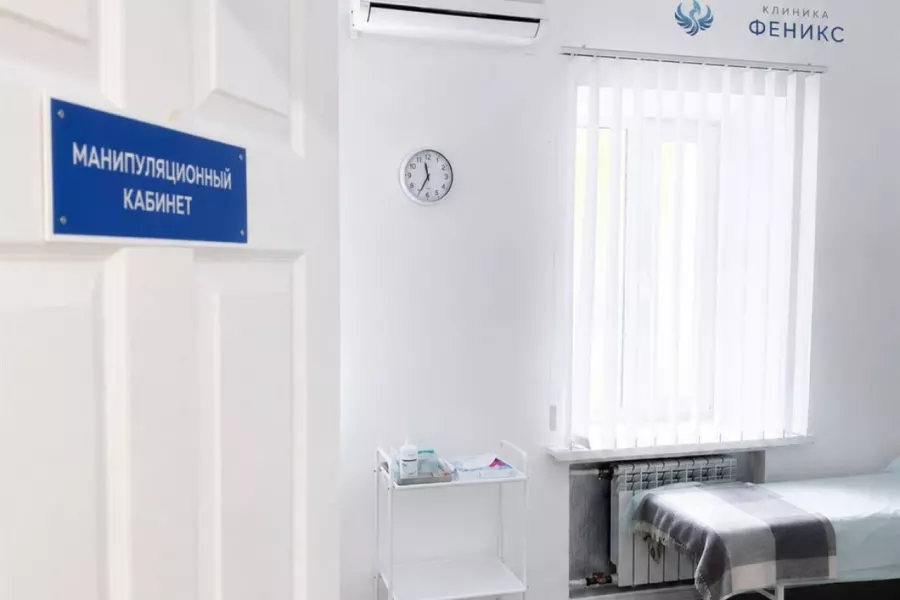 Наркологическая помощь в Полесске